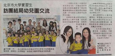 5_副本.jpg 5_副本.jpg