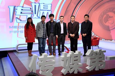 动漫疯
教师与嘉宾合影_副本.jpg