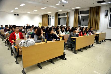 讲座现场_副本_副本.jpg 讲座现场_副本_副本.jpg